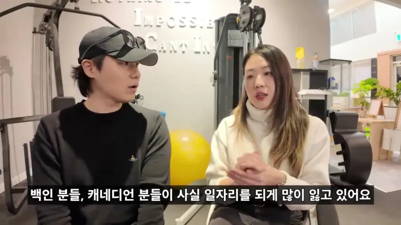 다시 한국 가고싶다는 캐나다 거주 한국인-19