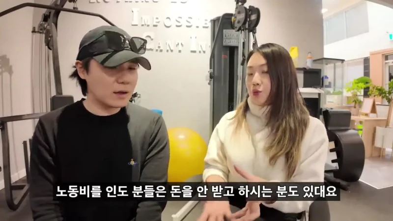 다시 한국 가고싶다는 캐나다 거주 한국인-20