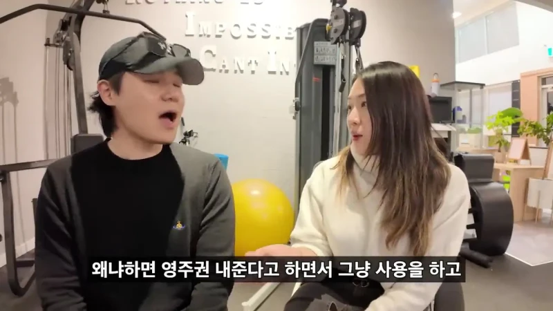 다시 한국 가고싶다는 캐나다 거주 한국인-21