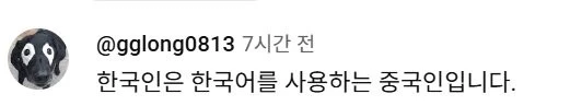 삼성전자 1분기 실적 분석 대만 반응-18