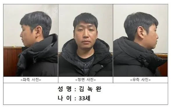 조주빈을 범부로 만들어버린 대한민국 최악의 성범죄자 