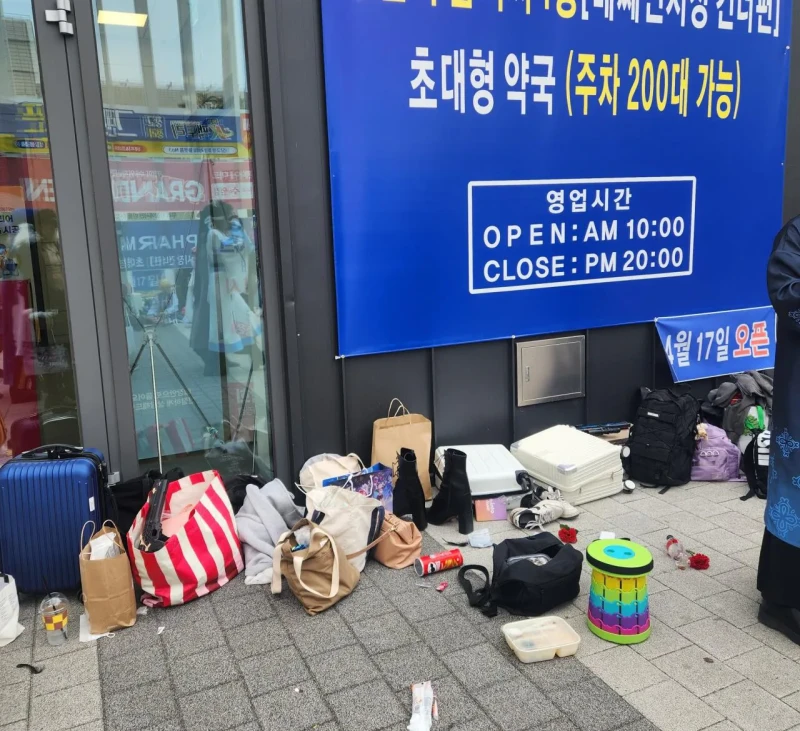 결국 민원 때문에 사라질 거 같다는 수원 코스프레 행사 -2