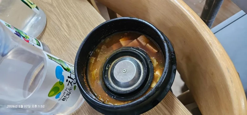 보배펌) 문경새재 식당 된장찌개에서 싱크대 뚜껑 나옴