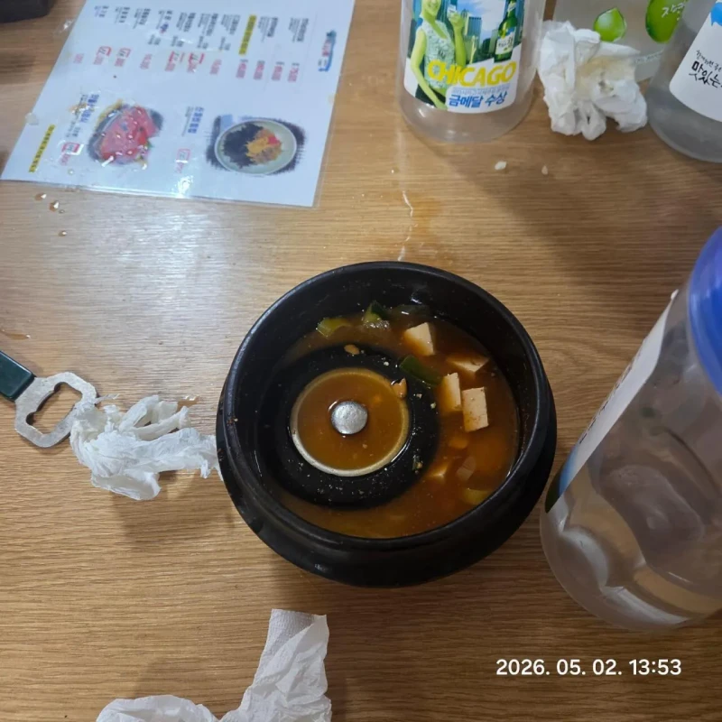 보배펌) 문경새재 식당 된장찌개에서 싱크대 뚜껑 나옴-2