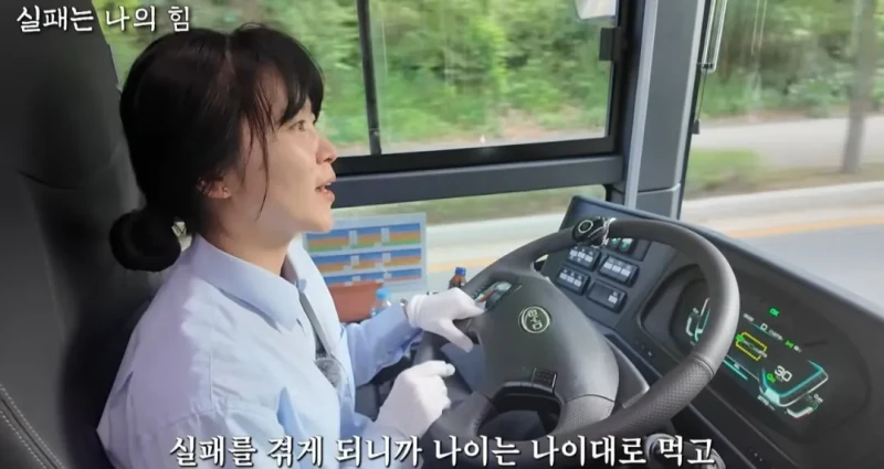 사업 망하고 인생 포기하려다 버스기사가 된 40대 여성 -4