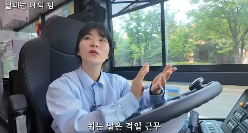 사업 망하고 인생 포기하려다 버스기사가 된 40대 여성 -22
