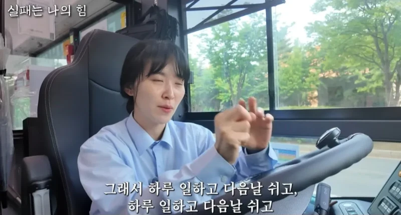 사업 망하고 인생 포기하려다 버스기사가 된 40대 여성 -25