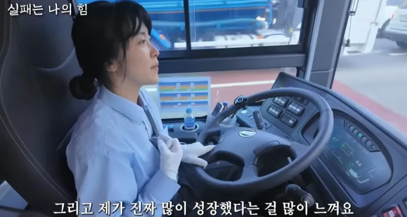 사업 망하고 인생 포기하려다 버스기사가 된 40대 여성 -37
