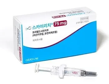 2025 전세계 가장 많은 매출액을 올린 의약품 TOP 15-11