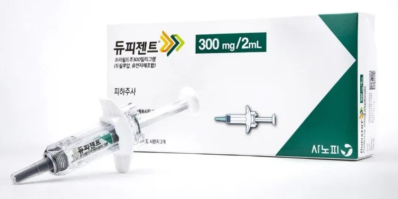 2025 전세계 가장 많은 매출액을 올린 의약품 TOP 15-12