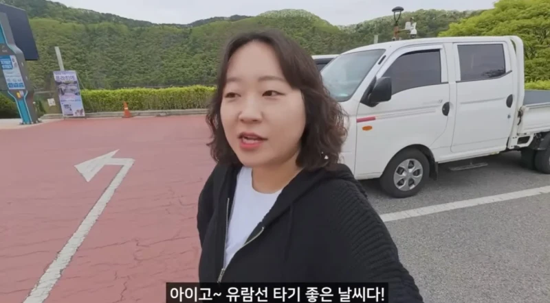 40년만에 부활했다는 시골의 한 유람선