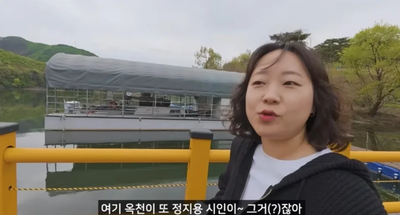 40년만에 부활했다는 시골의 한 유람선-7