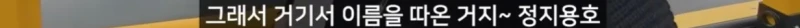 40년만에 부활했다는 시골의 한 유람선-8