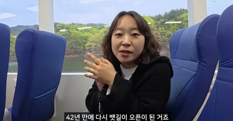 40년만에 부활했다는 시골의 한 유람선-15