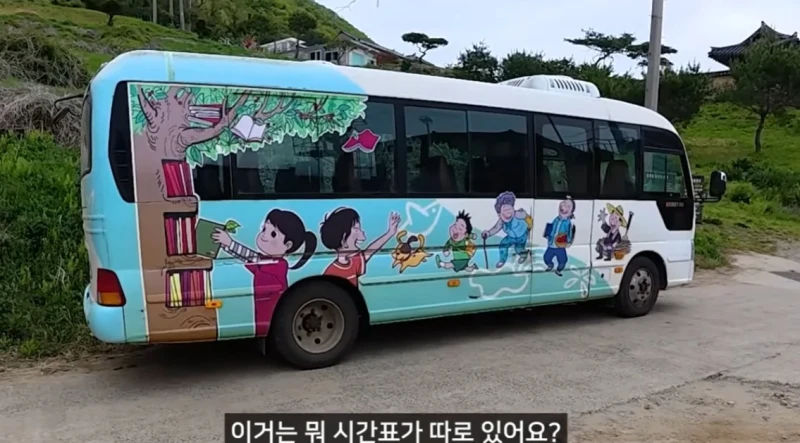 40년만에 부활했다는 시골의 한 유람선-22