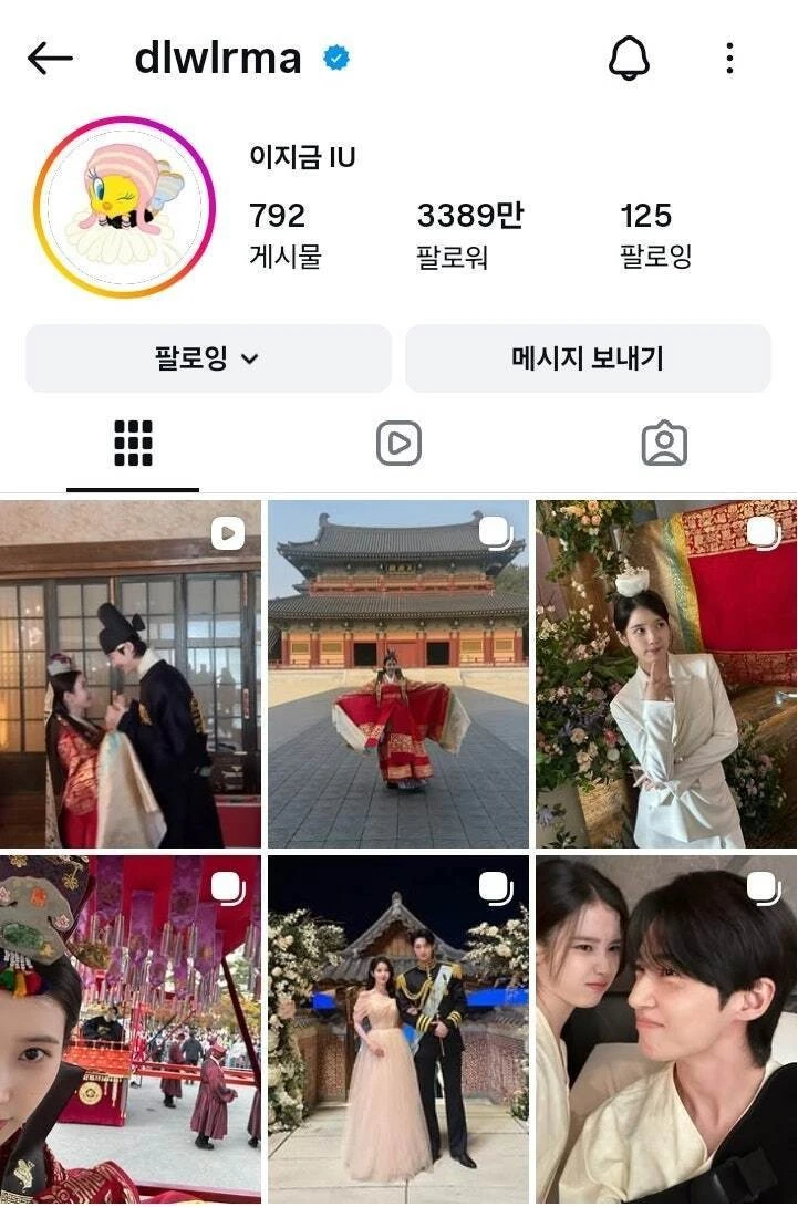 가장 비싼집에 사는 연예인..-6