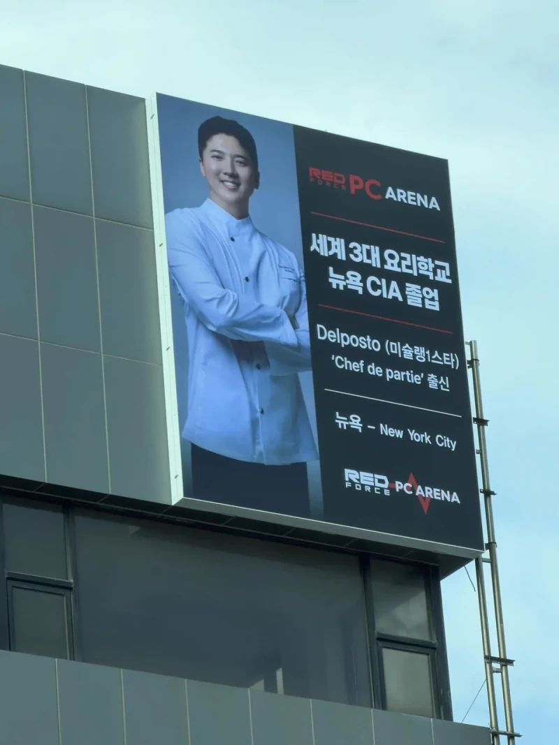 요즘 PC방 사장 커트라인