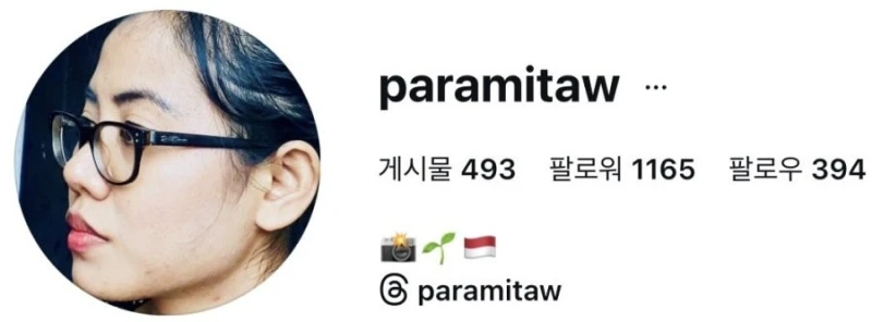 전 세계 국가별 표현의 자유 지수 순위-3