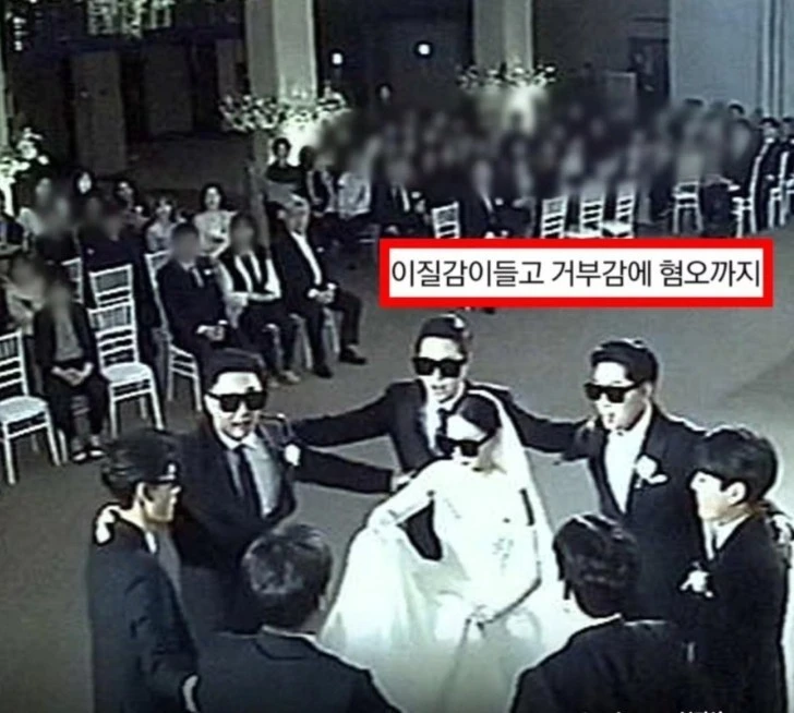결혼식 끝난후 신랑에게 파혼 통보를 받았다는 여성