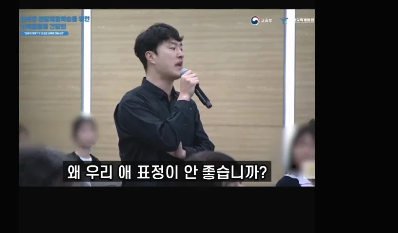 현장학습강제하지말라며 받은 민원 말해주는 교사-10