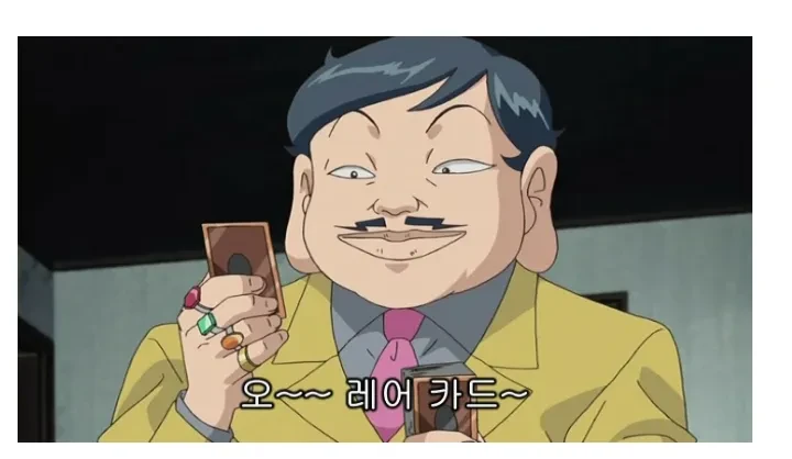 2020년대부터 일본에서 퍼지고 있는 새로운 도박 방식 -5