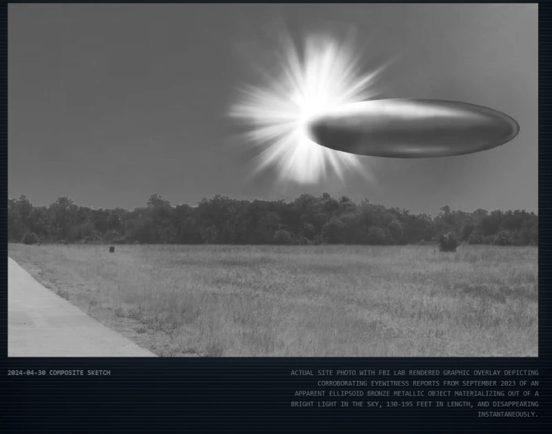 미국 국방부에서 공개한 금속 UFO 사진 -2