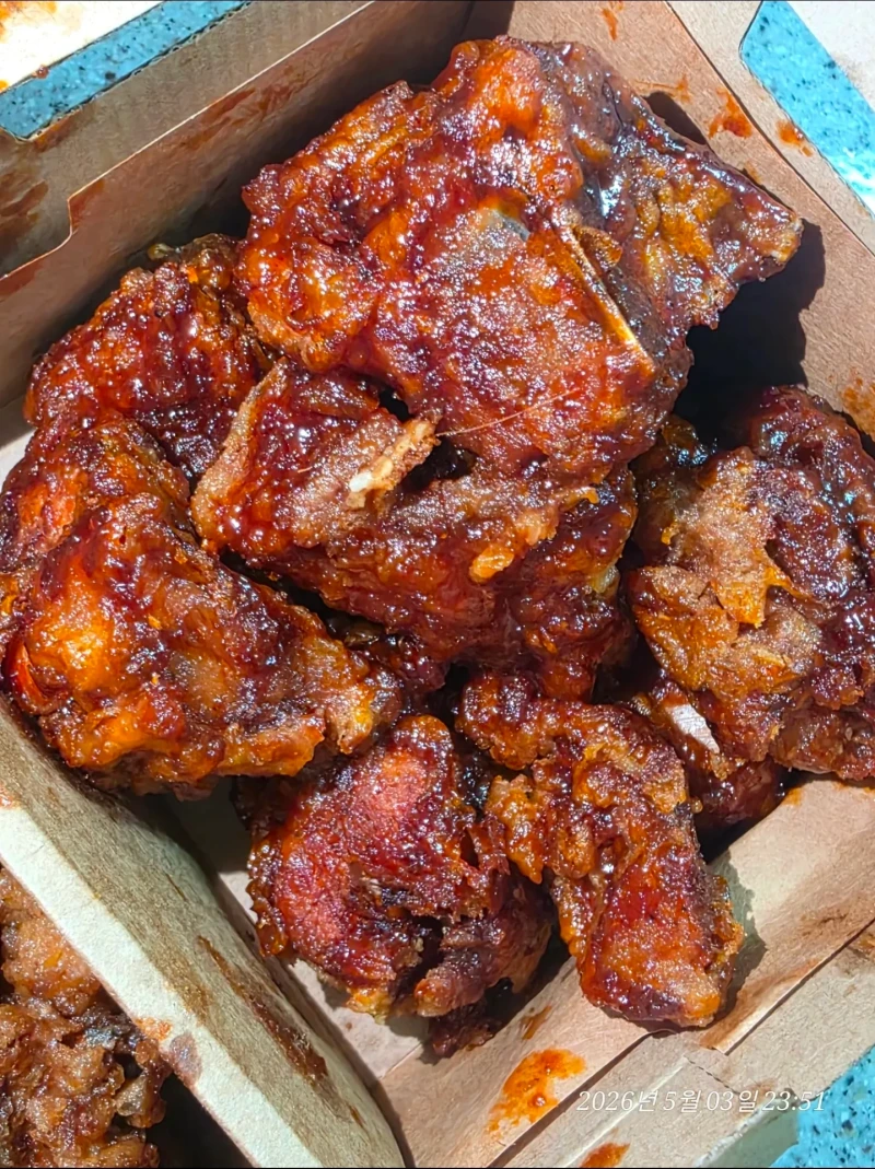 교촌 치킨 먹다가 클레임 건 사람-3