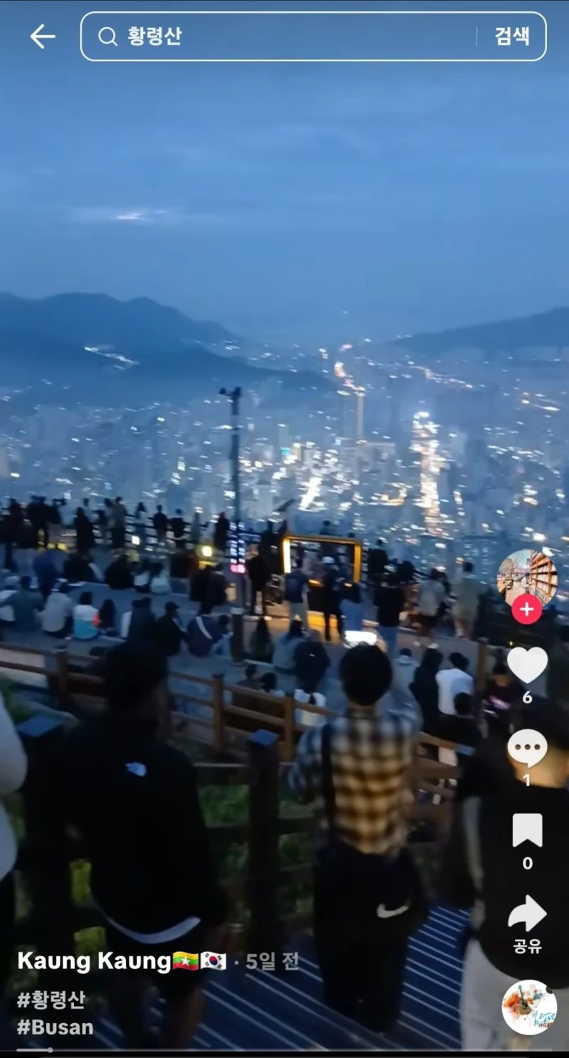 최근 부산 황령산이 점점 난리난 이유-5