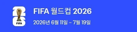 의외로 사람들 잊고 있는 사실
