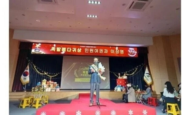 구청 악성민원 대응 모의 훈련 레전드 ㅋㅋㅋ-2