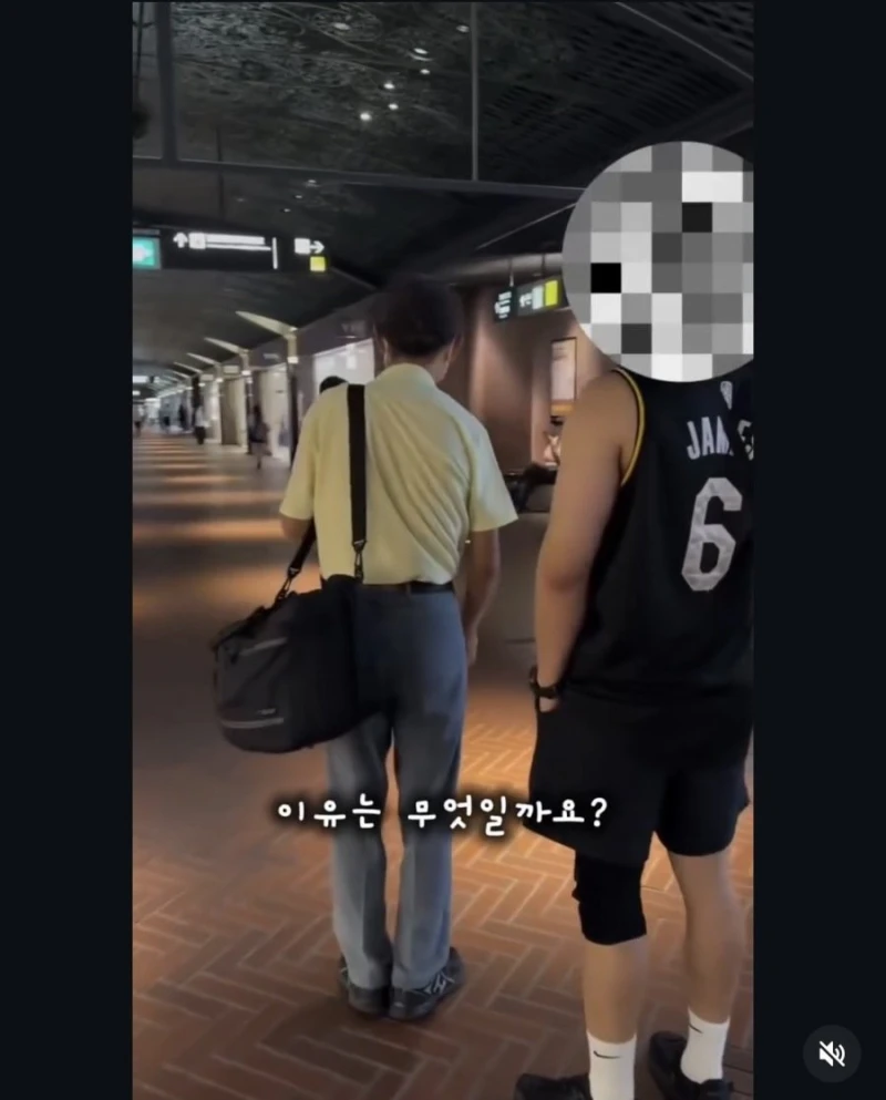 요즘 일본에서 유행중인 사기-3