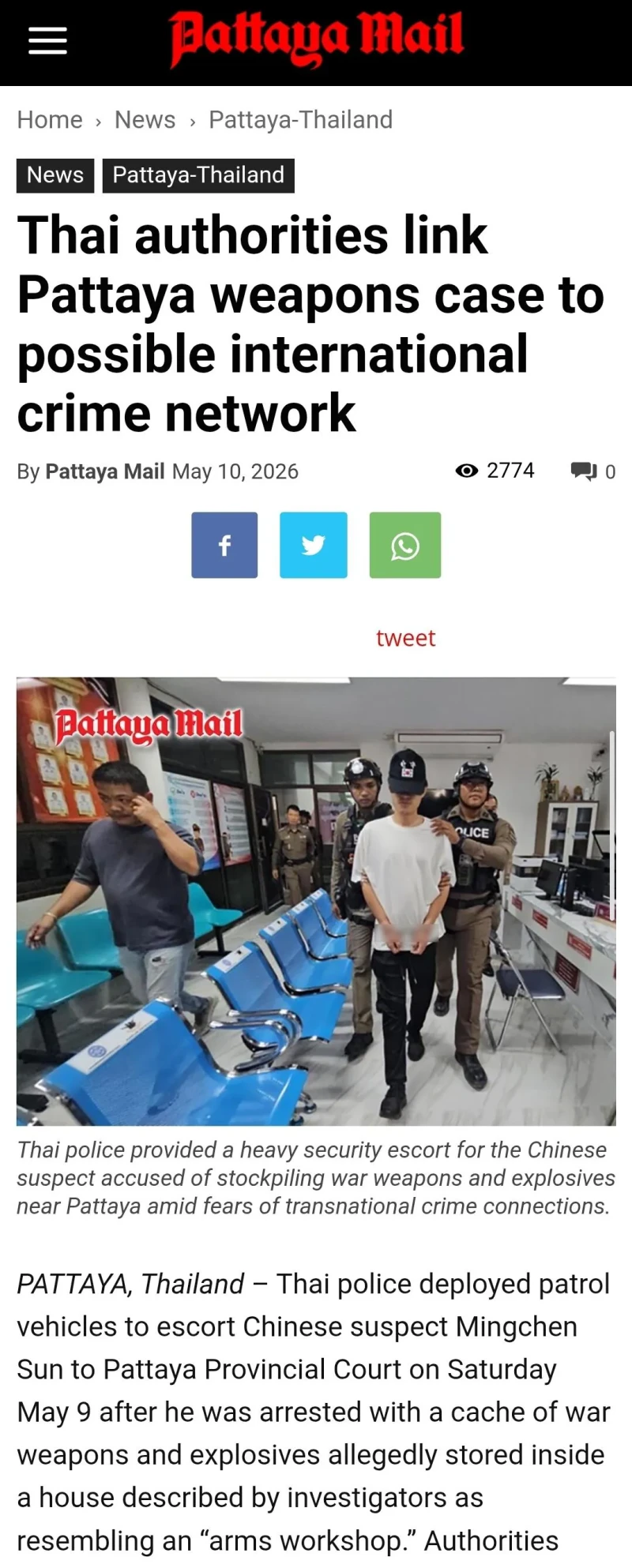 태국에서 경찰에 잡히자 한국인인척 하는 중국인 범죄자 