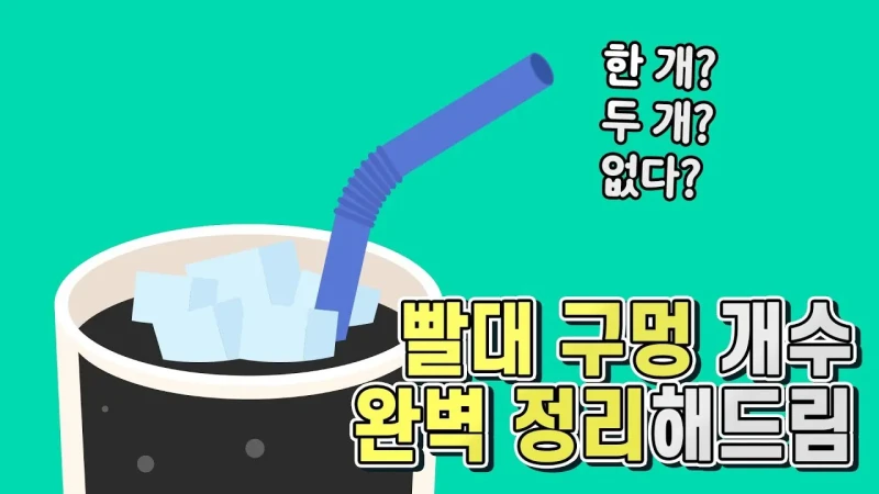 많은 남자들은 모르는 젖의 신비 -2
