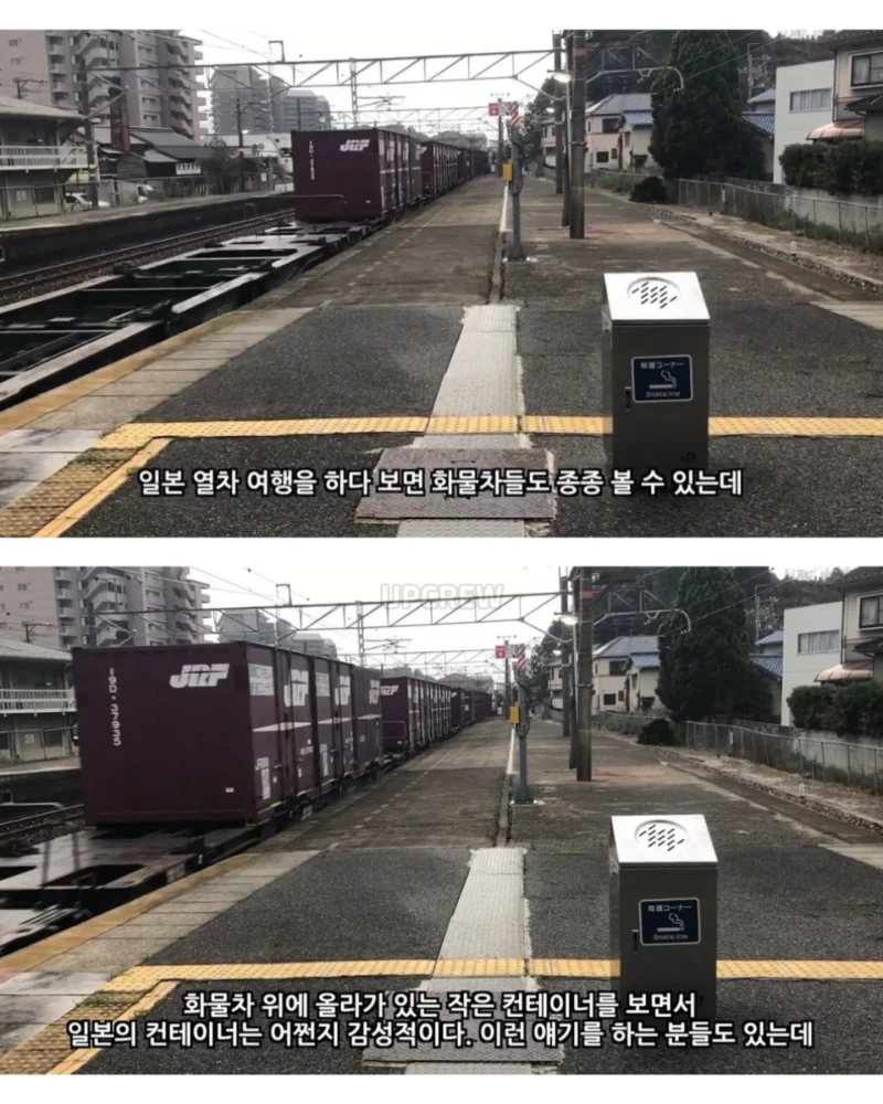 일본이 평생 안고 가야 할 실수-7