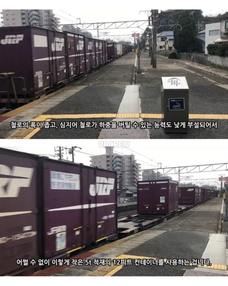 일본이 평생 안고 가야 할 실수-8