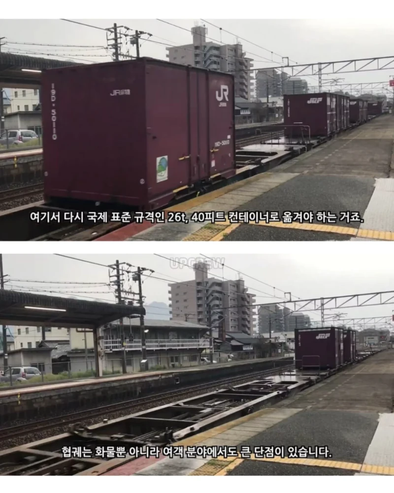 일본이 평생 안고 가야 할 실수-10