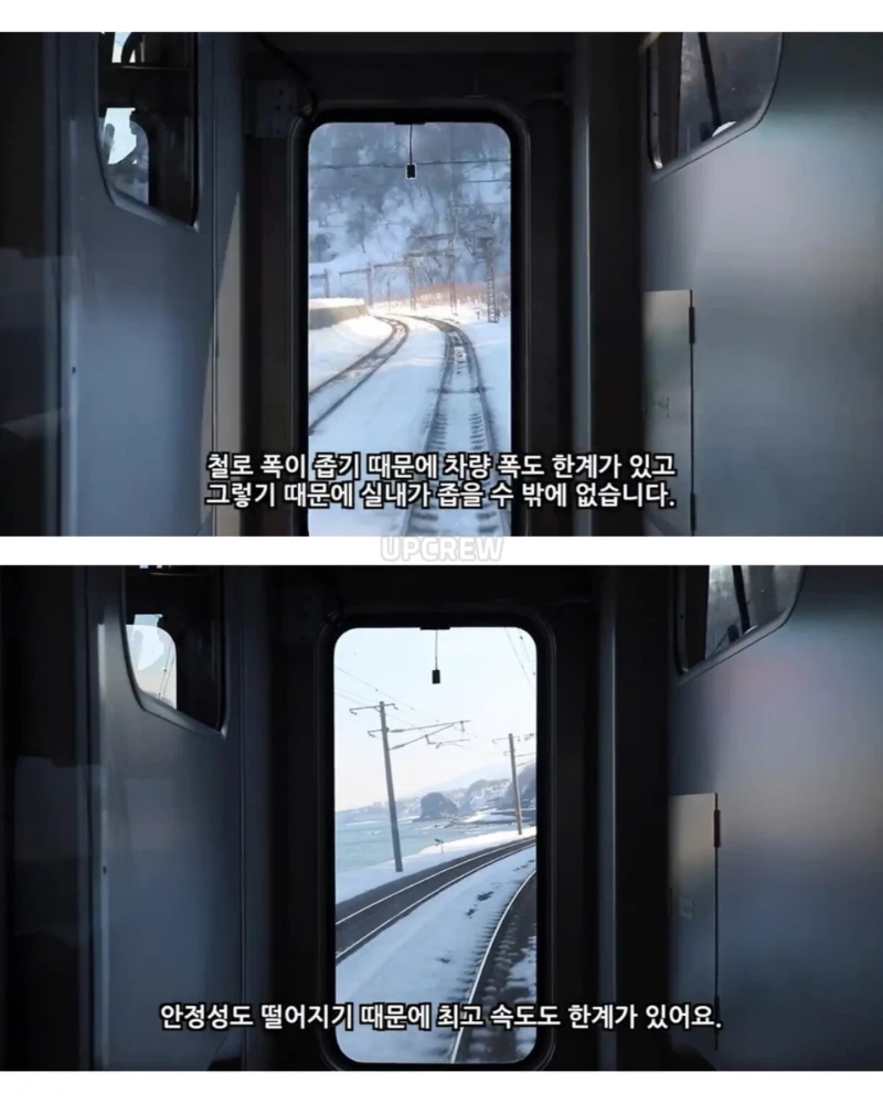 일본이 평생 안고 가야 할 실수-11
