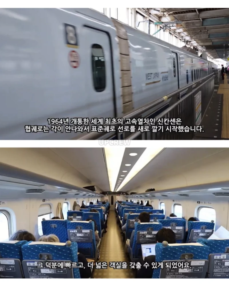 일본이 평생 안고 가야 할 실수-12