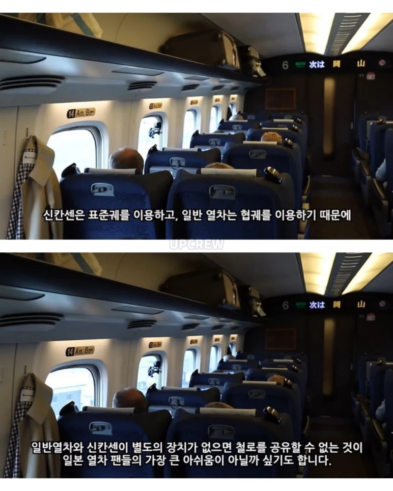 일본이 평생 안고 가야 할 실수-13
