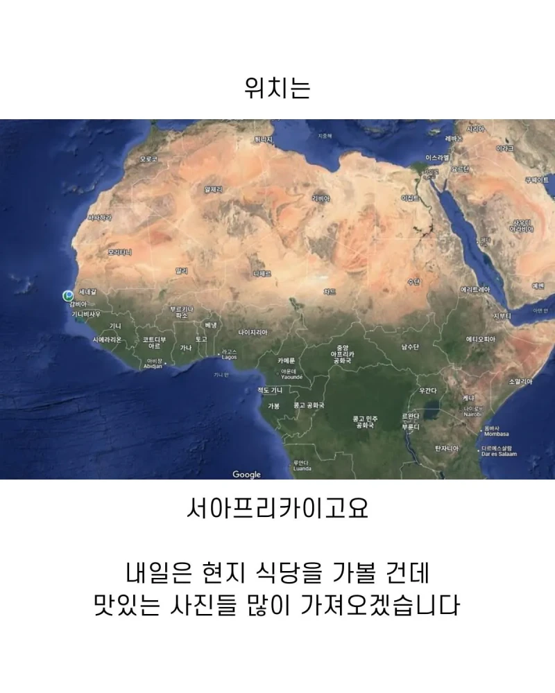 저렴한 16,100원 짜리 냉면 포장 -3