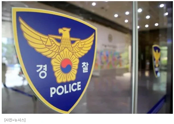체육 교사, 제자 성관계·불법 영상 유출 혐의로 경찰 수사-2