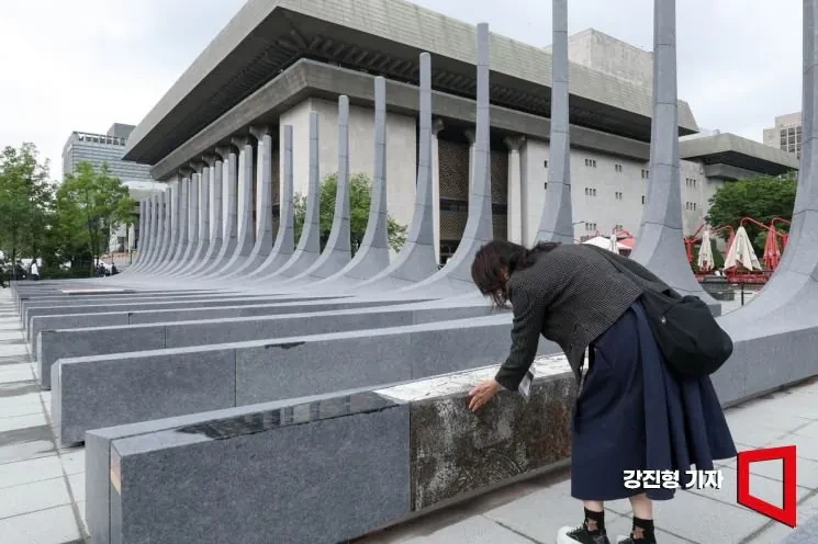 논란의 광화문 감사의 정원 자세한 모습
