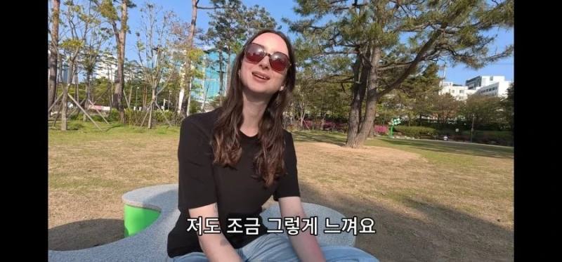 프랑스 여자가 말하는 서울 말투 느낌-2