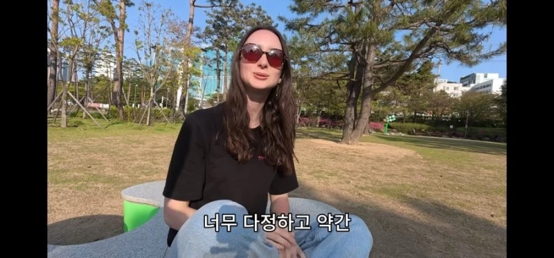 프랑스 여자가 말하는 서울 말투 느낌-3