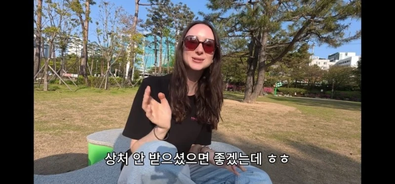 프랑스 여자가 말하는 서울 말투 느낌-6