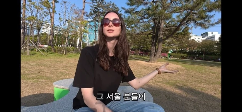 프랑스 여자가 말하는 서울 말투 느낌-7