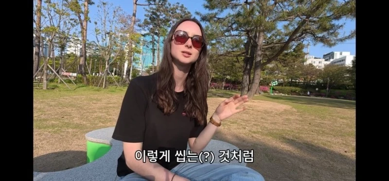 프랑스 여자가 말하는 서울 말투 느낌-12