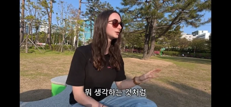 프랑스 여자가 말하는 서울 말투 느낌-13