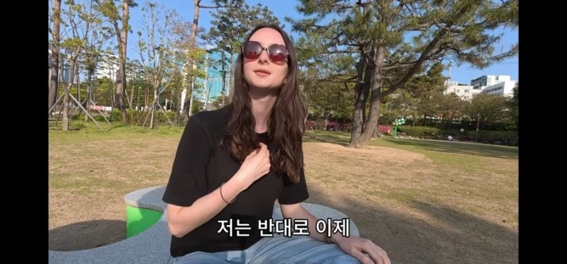 프랑스 여자가 말하는 서울 말투 느낌-14