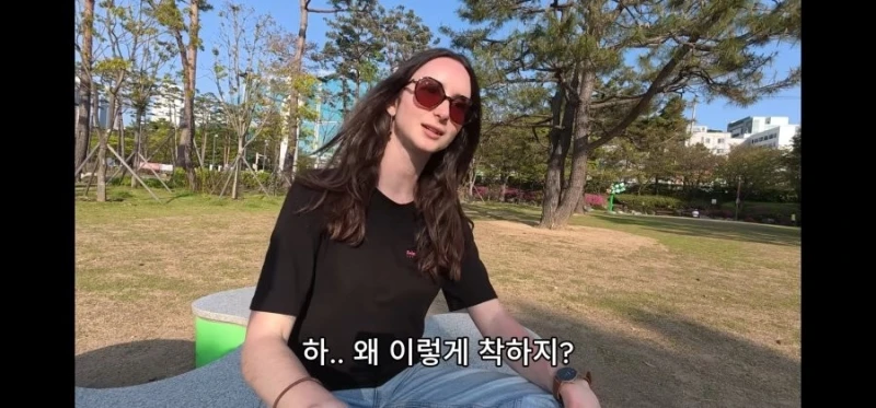 프랑스 여자가 말하는 서울 말투 느낌-18